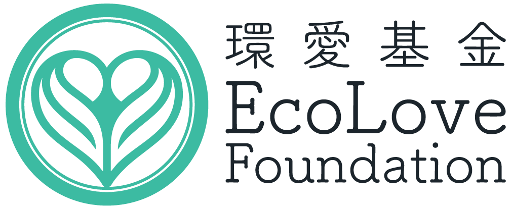環愛基金